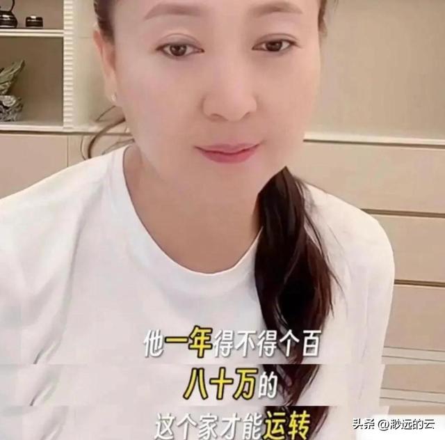 重罚！偷税、背人命债，被官方彻查后首露面的闫学晶迎来最终结局