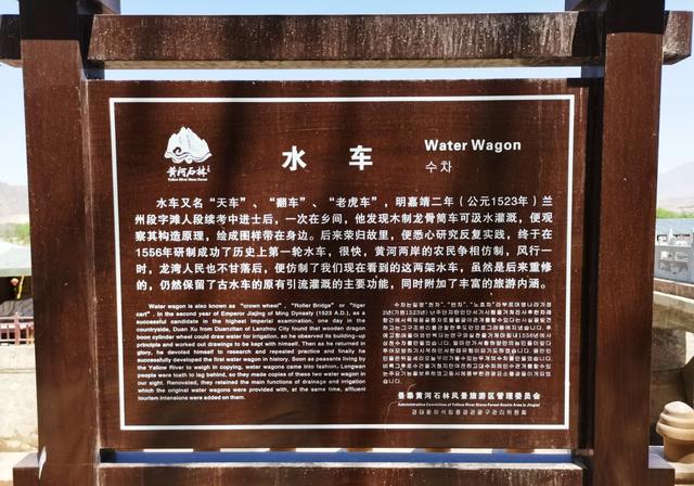 黄河岸边，走进神龙谷（龙湾村码头）
