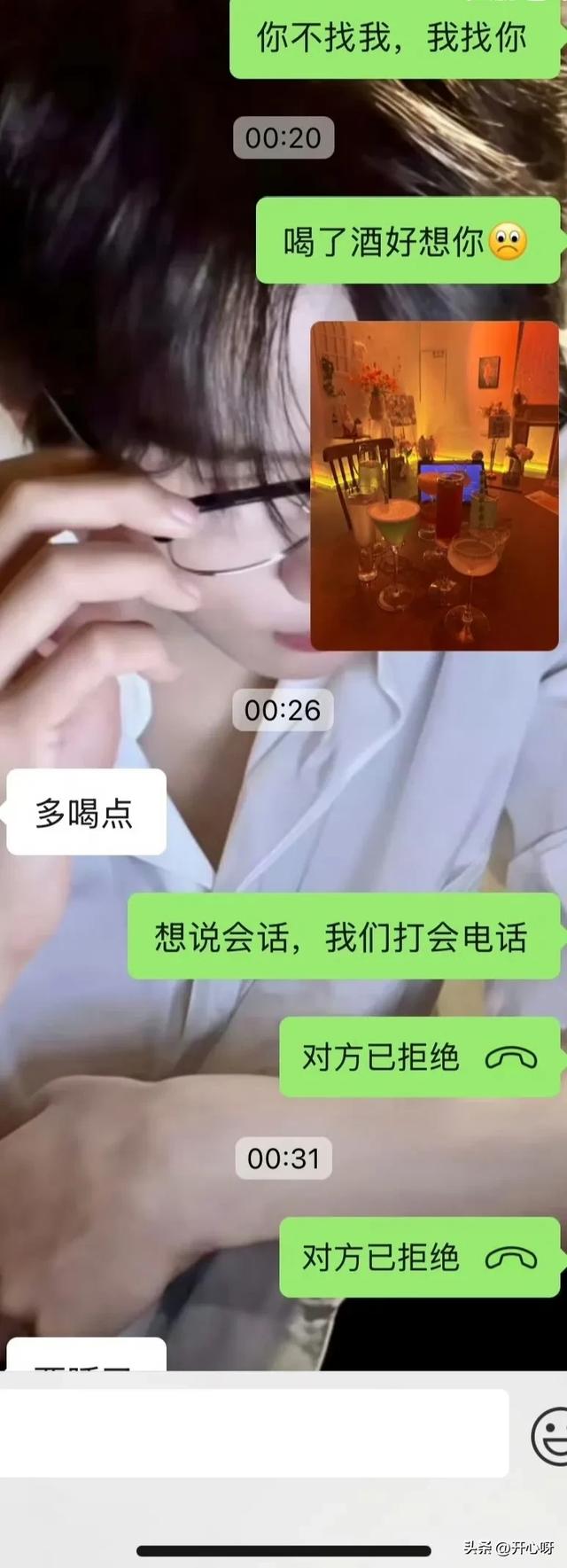 分手一个月挽回前任，他就已经谈了女朋友，男人都变得这么快吗？