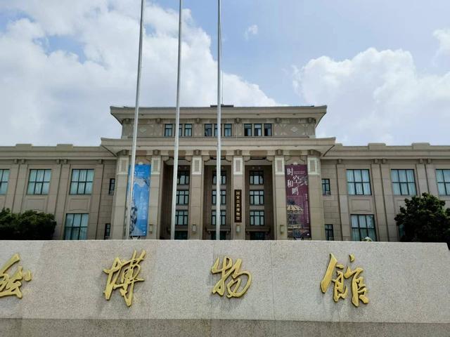 探索国家自然博物馆