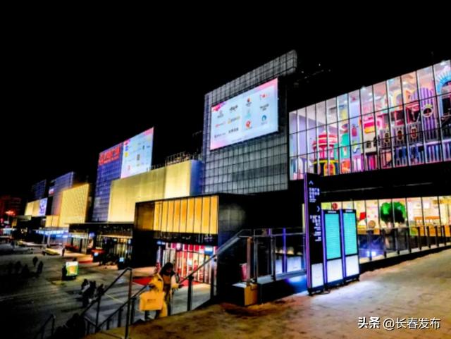 走进长春！150个网红打卡地之上海路万达广场