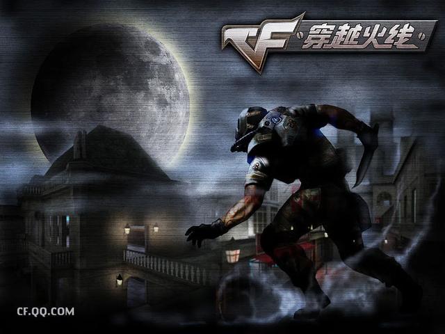 重生2008我在CF当枪王！《穿越火线》推出怀旧模式，体验如何？