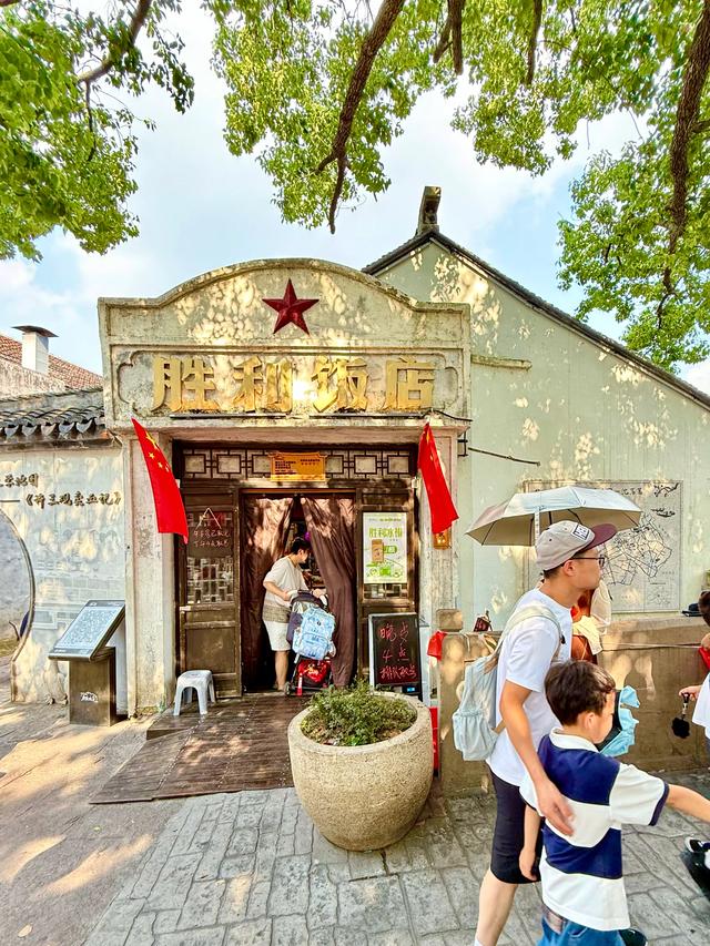 沈荡故事(嘉兴海盐县沈荡镇)