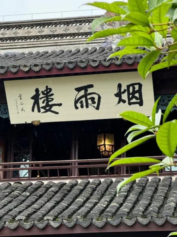 都江堰：哪是什么水利工程，分明是活着的仙园
