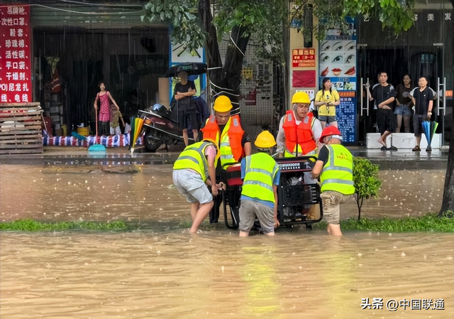 全力应对新一轮强降雨，广东联通筑牢通信保障防线