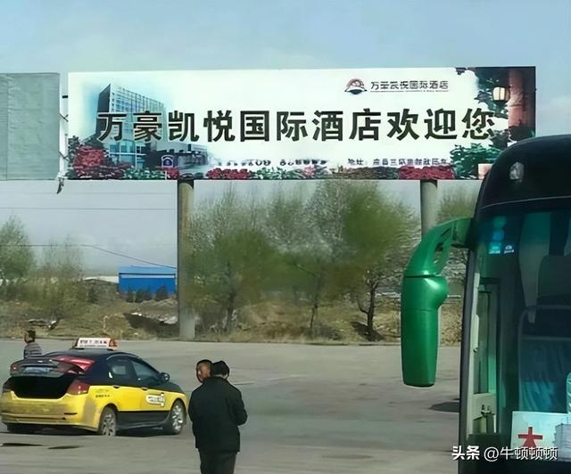 半价住带泳池的希尔顿？国际酒店巨头疯狂扎县城