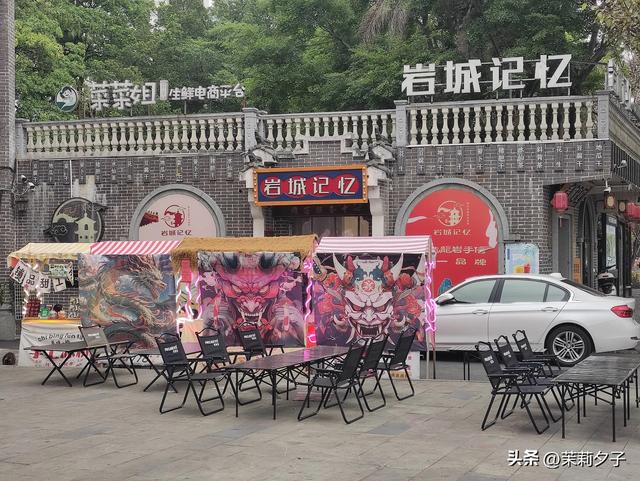 龙岩市区一日游精华线路
