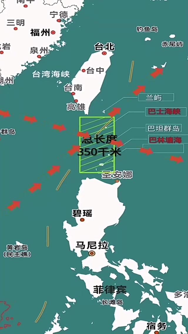 中菲将出现历史性一幕，菲军方：以前我们专注安内，现在要攘外了