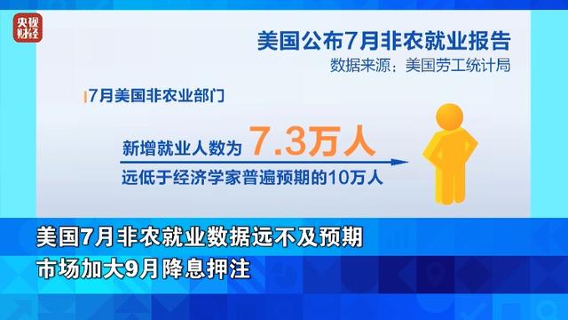 专家：特朗普好处占尽还不想掏钱