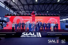汇聚全球食饮新风尚 2024 SIAL西雅国际食品展在上海开幕图片