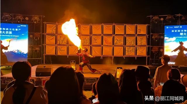 双节同庆·畅游丽江 | 这份文旅盛宴指南请收藏！