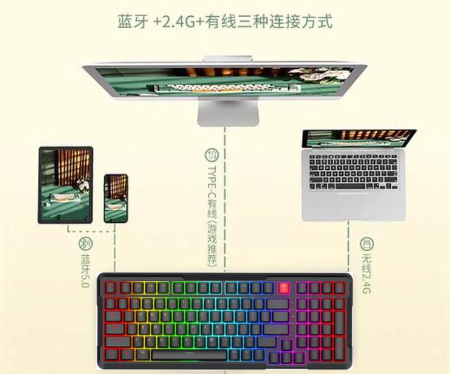 微星GK500W暗黑三模机械键盘：游戏办公两不误"无线自由"解决方案