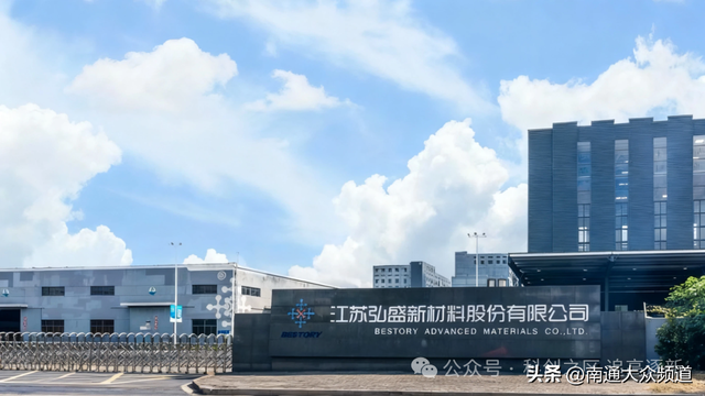 海安高新区三家企业入选江苏科技最高奖！