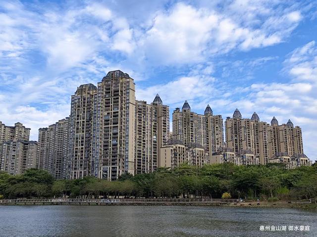 岭南日记（四）