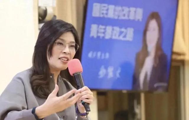 国民党最终目标曝光了，郑丽文向大陆交底了	，却绝口不提那2个字