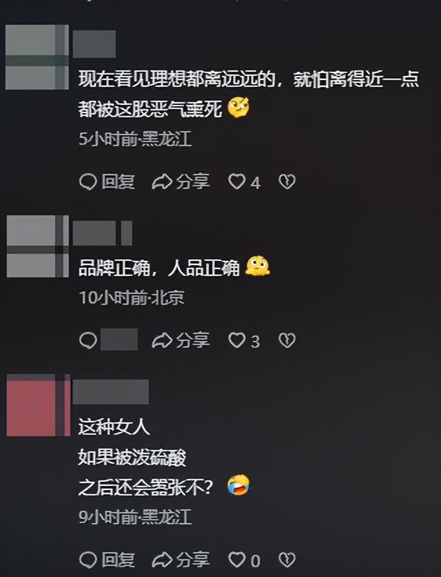 河北女子挪车打人社死！警方立案，嚣张连累车企，坐牢也难辞其咎