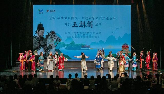 文商旅体深度融合激活假日经济，鹰潭“双节”文旅成绩单亮眼