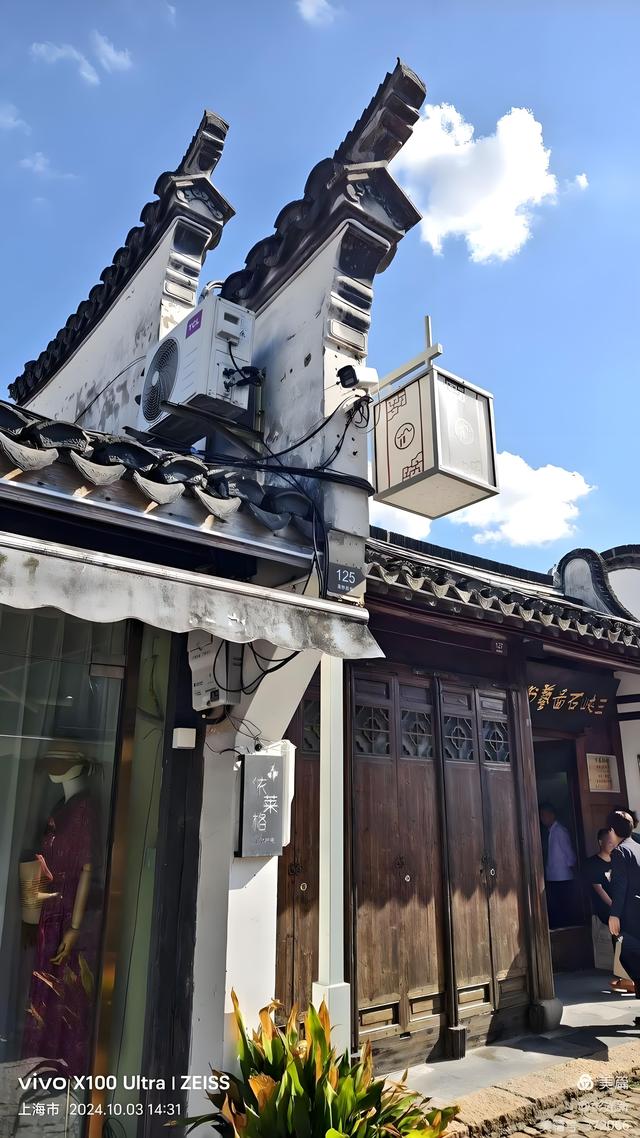 踏迹寻音：长江第一镇浦东高桥一日游