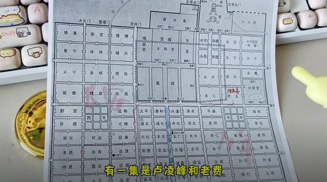 王林平随笔《西安这座城》