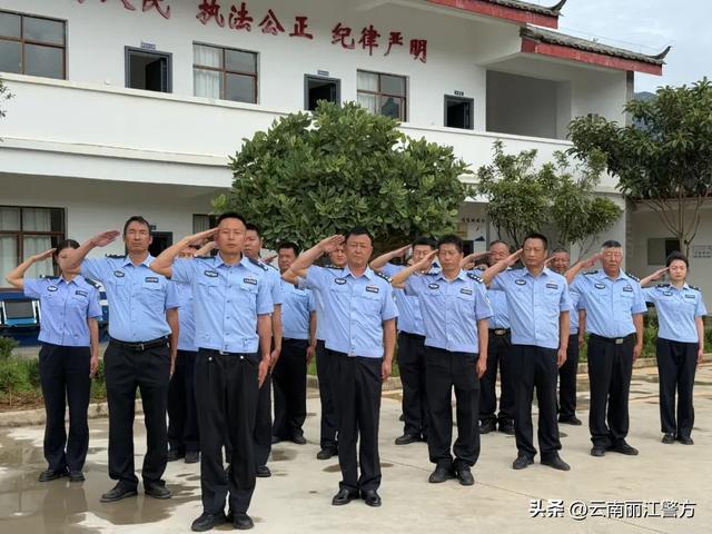 白沙派出所：雪山脚下的新“枫”警