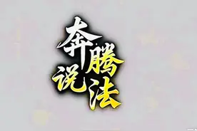 成年子女还能向父母伸手要抚养费吗?图片