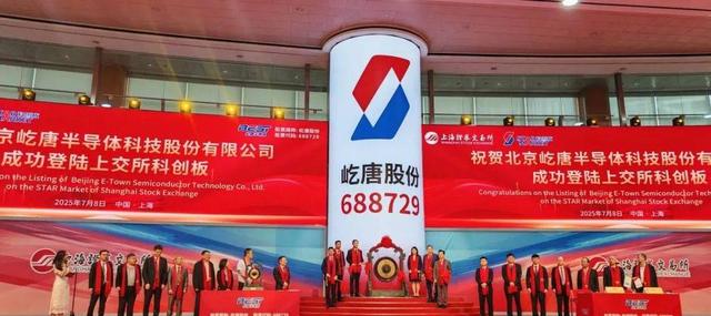 中美芯片战关键时刻，2员工携核心技术潜逃美国，后果比想象严重