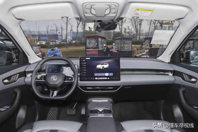 新车 | 售19.69万元/紧凑型SUV，名爵MG ES5 510pro后驱尊驾版上市