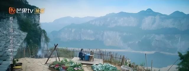 跟着《乌蒙深处》剧集，解锁贵州灵秀山水美景