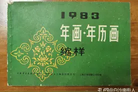 浅谈淘书中的几点体会图片