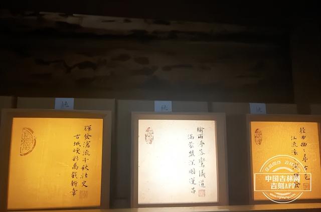 吉林辉南：深挖辉发古城文化底蕴 文旅融合焕发新生机