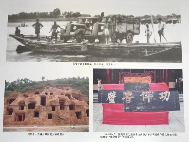 参观宜宾李庄有感