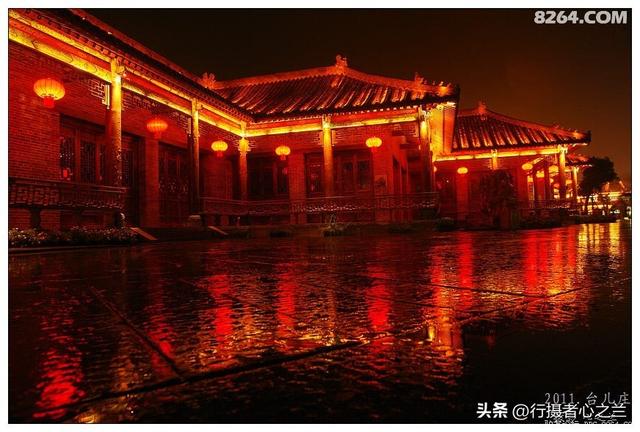 山东行游影记（83）—枣庄台儿庄古城（十二）