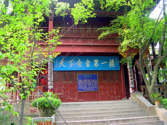 江西旅游：难忘九江石钟山怀古记（图）
