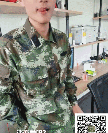 手臂粗长的运动男教练自拍！感觉很有实力！