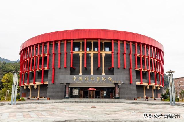 认识大美广东的每个县——第30波：连南瑶族自治县