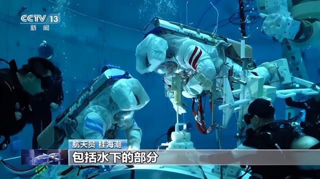 太空旅游时代要来了，普通人提前锻炼身体来得及吗？