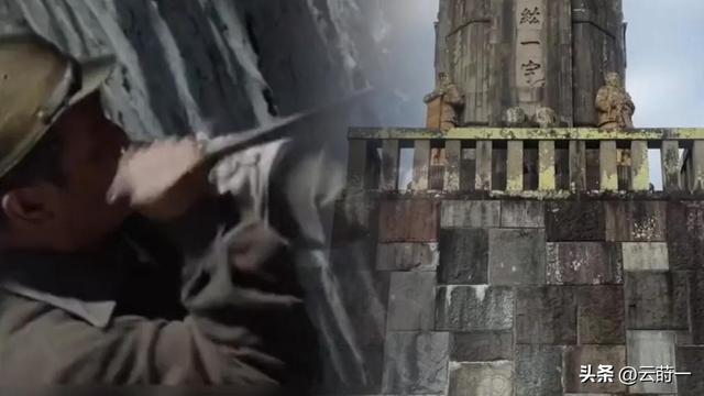 必须拆除！日本诡异“镇魂塔”，压着中国238块石头	，是亚洲耻辱