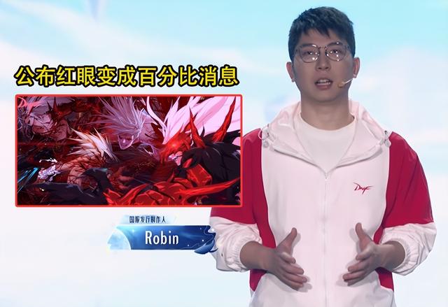 DNF：跨6玩家天塌了！旭旭宝宝“被逼无奈”，策划11月将放大招