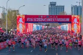 2025石家庄马拉松赛今起报名！图片