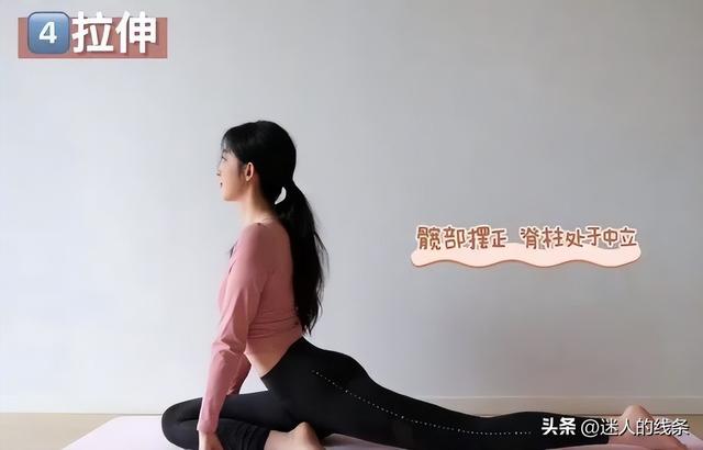 张俪分享日常拉伸动作，姐的身材比例真好