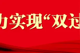 一月内近20场聚焦新质生产力，武汉最近的会展都很“新”图片