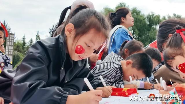 “园”气满满，欢乐爆表‼️国庆假期临夏市各公园活动精彩，热度狂飙！