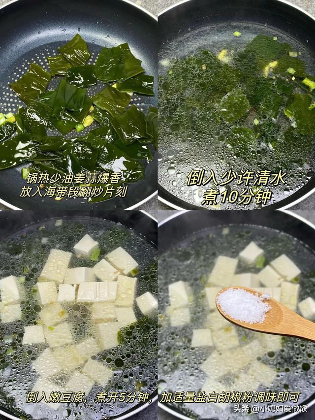 它是碱性食物之王，年过50使劲吃，嘴巴不臭了，肠胃通畅，不便秘