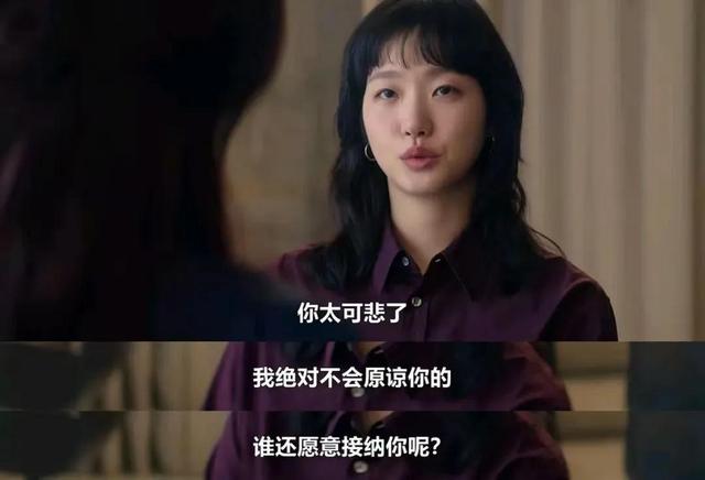 比《七月与安生》更痛！这部韩剧道尽东亚女性的爱与恨