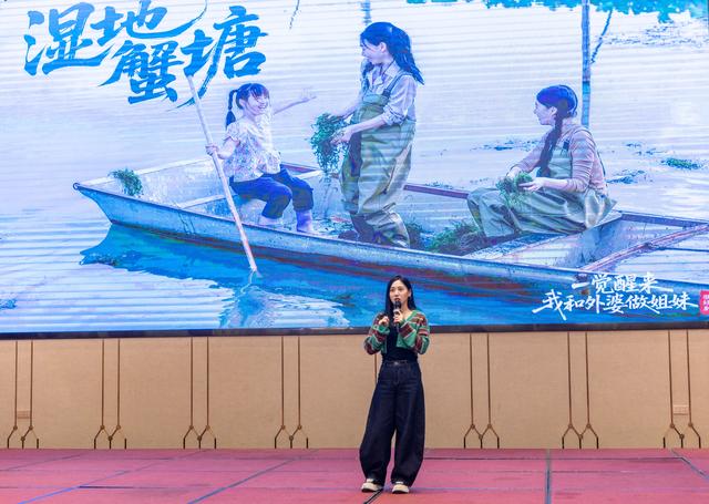 官宣上线！泗洪首部文旅微短剧《一觉醒来！我和外婆做姐妹》今日开播!