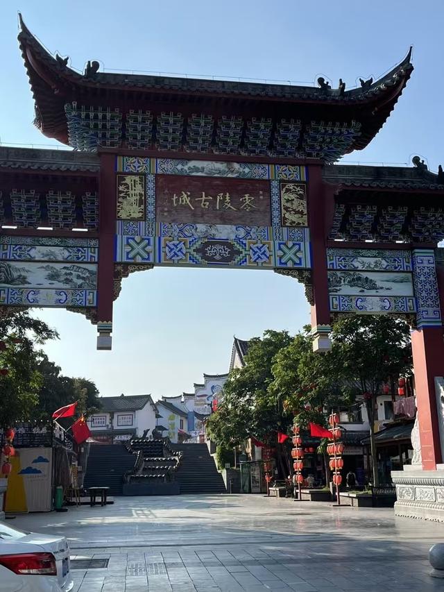 永州下一个主城或将诞生？不是东安、道县，堪称最具黑马相的城区