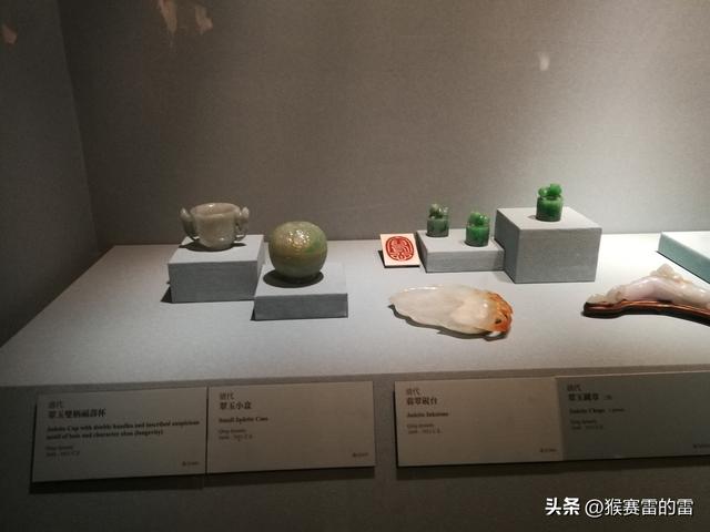 实探台北故宫博物院	，没有丢失过文物。