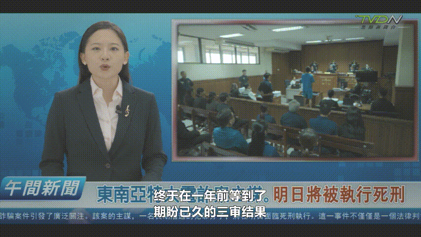 投资打水漂？《回魂计》差评不断，剧本硬伤太明显，舒淇也难救场