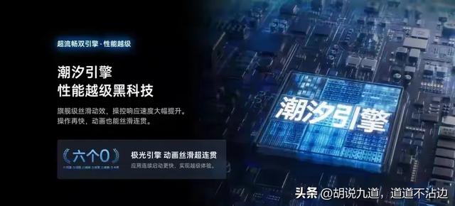 OPPO与联发科闹出这般大动静，竟仿佛是要成为安卓领域里的苹果？