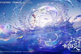 王者荣耀：阿古朵喜获八周年皮肤，皮肤返场首日投票马可鲁班霸榜图片